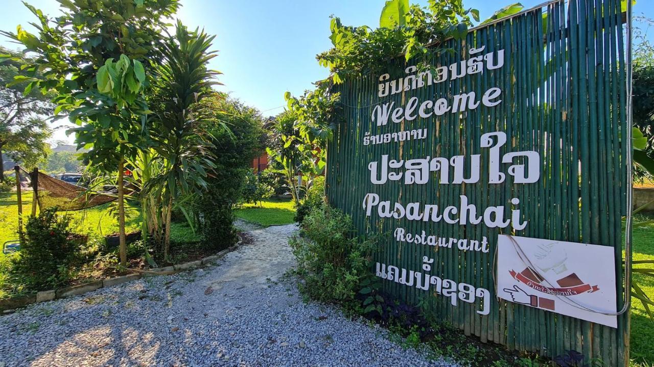 Pasanchai Bungalow Vang Vieng Exterior photo